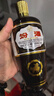 汾酒 出口棕玻 摩登棕 純糧食清香型白酒 42度 500mL 1瓶 單瓶裝 曬單實(shí)拍圖