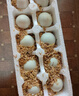 農家散養鴨蛋新鮮生鴨蛋土鴨蛋綠殼青皮鴨蛋營(yíng)養豐富 30枚 60g-70g 曬單實(shí)拍圖