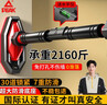 匹克 單杠室內引體向上器家用成人免打孔門(mén)上健身器材運動(dòng)吊桿95 曬單實(shí)拍圖