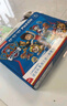 汪汪隊立大功（PAW PATROL）兒童拼圖玩具三合一 汪汪隊盒裝拼圖家居裝飾生日禮物禮品 曬單實(shí)拍圖