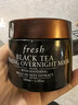 Fresh馥蕾詩(shī)紅茶緊致提拉睡眠面膜30ml補水保濕護膚品  生日禮物女男 曬單實(shí)拍圖