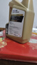 美孚（Mobil）金裝美孚1號 經(jīng)典表現 全合成機油 汽機油 發(fā)動(dòng)機潤滑油汽車(chē)保養 極天下機濾（單拍不送） 曬單實(shí)拍圖