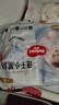好奇（Huggies）金裝紙尿褲嬰兒超薄尿不濕新生兒尿褲柔軟透氣 【紙尿褲】NB80片(5kg以下)+濕巾1包 曬單實(shí)拍圖