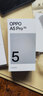 OPPO A5 Pro 8GB+256GB 砂巖紫 滿(mǎn)級防水 耐嚴苛環(huán)境 360°抗摔 6000mAh大電池 5G智能手機 國家補貼 曬單實(shí)拍圖