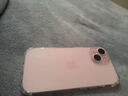Apple【分期0首付】蘋(píng)果16/15/14/13 iPhone16plus/15plus全網(wǎng)通5G手機 蘋(píng)果15 粉色 128GB+公開(kāi)版+質(zhì)保2年+配件禮包 曬單實(shí)拍圖