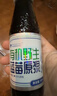 彩虹星球合作社有機丨有機野生藍莓原漿小興安嶺藍莓飲料箱裝瓶藍莓果汁 1箱裝【100ml/瓶*8瓶】 曬單實(shí)拍圖