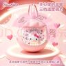 三麗鷗（SANRIO）HelloKitty凱蒂貓暖手寶夜燈送女朋友老婆暖手暖肚子神器新年禮物 曬單實(shí)拍圖