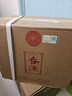 茅臺 臺源 醬香型白酒 53度 500ml*6整箱 新老包裝隨機 口糧酒推薦 曬單實(shí)拍圖