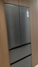 海爾（Haier）冰箱416升【70厘米寬】超薄零嵌入式60cm內法式多門(mén)四雙開(kāi)門(mén)413小紅花家用一級能效電冰箱國家補貼 416升超薄零嵌丨70cm寬丨母嬰三檔變溫 曬單實(shí)拍圖