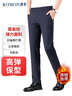 羅蒙（ROMON）休閑褲男商務(wù)休閑時(shí)尚職業(yè)西裝褲彈力修身加絨褲子男裝黑色35 曬單實(shí)拍圖
