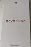 【99成新】華為 nova 14 Pro  512GB 凝霜白 鴻蒙AI 多焦段紅楓質(zhì)感人像 鴻蒙智能華為手機安卓【自營(yíng)退貨】【可查質(zhì)檢報告】 曬單實(shí)拍圖