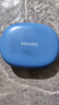 飛利浦（PHILIPS）新款藍牙耳機掛耳式運動(dòng)耳機無(wú)線(xiàn)藍牙耳機超長(cháng)續航開(kāi)放式降噪耳機新年禮物TAT2739藍色 曬單實(shí)拍圖