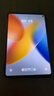 HUAWEI MatePad Mini 華為平板電腦 8.8英寸小平板 OLED屏 SIM卡版 可通話(huà) 【教育優(yōu)惠】悅讀版 柔光版 曜石黑 12GB+256GB 曬單實(shí)拍圖