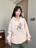 LDBE粉色小鹿費爾島刺繡連帽衛衣女秋冬韓系設計感小眾寬松慵懶風(fēng)外套 粉色【秋冬加絨】 L 95-115斤 曬單實(shí)拍圖