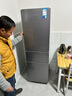 華凌美的冰箱出品223三門(mén)電冰箱節能低音三門(mén)三溫三開(kāi)門(mén)小型家用出租房?jì)?yōu)選冷凍冷藏小冰箱HR-223T 曬單實(shí)拍圖