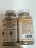 加點(diǎn)滋味亞麻籽芝麻鹽80g高鈣高膳食纖維百搭涼拌菜調料拌面奇亞籽 曬單實(shí)拍圖