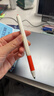 微舟適用小猿學(xué)練機手寫(xiě)筆s2s1手寫(xiě)筆磁吸電磁筆支持擦除墨水屏平板配件猿輔導學(xué)習機筆a1觸控筆芯 升級小猿手寫(xiě)筆/擦除功能/S1/S2/A1通用 【贈替換筆尖*5】 曬單實(shí)拍圖