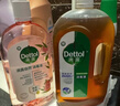 滴露（Dettol）消毒液衣物除菌液洗衣消毒水1.8L殺菌除螨家居衣物除菌除甲流H3N2 曬單實(shí)拍圖