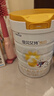 佳貝艾特（Kabrita）新悅白嬰幼兒配方羊奶粉 3段(1-3歲)800克 天然A2蛋白 曬單實(shí)拍圖