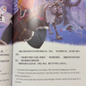 新華書(shū)店官方正版 點(diǎn)讀版附英語(yǔ)音頻迪士尼公主故事繪本小達人點(diǎn)讀筆全套42冊不能錯過(guò)的迪士尼雙語(yǔ)經(jīng)典電影繪本授權官方英語(yǔ)完整家庭版中英雙語(yǔ)動(dòng)畫(huà)片故事書(shū)冰雪奇緣繪本頭腦特工隊動(dòng)漫卡通圖書(shū) (官方完整版）冰 曬單實(shí)拍圖