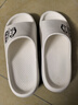 大嘴猴夏季涼拖鞋男26新款厚底可外穿室內家居防滑耐磨浴室洗澡情侶拖鞋 白色 【正品保障】 40-41 標準碼（內長(cháng)25mm） 曬單實(shí)拍圖