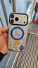 魅族（meizu）PANDAER GOGOGO 妙磁抗菌手機殼 逃跑計劃 適用iPhone 17 Pro Max 精孔設計 IML印刷 全包結構磁吸 曬單實(shí)拍圖