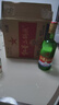 紅星二鍋頭 綠瓶大二 純糧升級甜潤清香型白酒 自飲北京特產(chǎn)節日禮品 56度 750mL 6瓶 整箱裝 曬單實(shí)拍圖