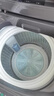 海爾（Haier）波輪洗衣機10KG全自動(dòng)家用大容量 25年新品丨一級能效+超凈洗除螨洗+六維減震+桶自潔XQB100-M10A0 曬單實(shí)拍圖