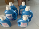 藍月亮 深層潔凈洗衣液 薰衣草香 2kg*2瓶+1kg瓶 強效除螨 高效去污 曬單實(shí)拍圖