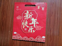 2026馬年新款春節對聯(lián)新年大禮包套裝過(guò)年農村套餐燙金春聯(lián) 龍馬精神【單門(mén)/145件套】+福字4張（無(wú)門(mén)神） 曬單實(shí)拍圖