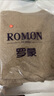 羅蒙（ROMON）秋冬加厚100%純羊毛褲女寬松闊腿褲顯瘦直筒保暖外穿長(cháng)褲子 深駝色 M 【適合身高155-160】 曬單實(shí)拍圖