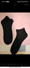 古今（GUJIN）5雙裝桑蠶絲襪子男士短襪夏季薄款網(wǎng)眼透氣純色夏天短筒襪男襪 曬單實(shí)拍圖