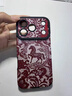爆柿集大視窗馬年紅色蕾絲適用iPhone17promax手機殼蘋(píng)果16promax防摔殼15國潮14新中式13高級12情侶殼11 瞳眼全包貼皮-灰【紅色蕾絲馬】 iPhone 17 promax 曬單實(shí)拍圖