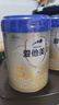 愛(ài)他美（Aptamil）【3罐裝】原卓萃新國標卓傲嬰幼兒配方粉 卓傲3段800克*3罐 (咨詢(xún)優(yōu)惠) 曬單實(shí)拍圖