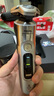 飛利浦（PHILIPS）電動(dòng)剃須刀全新一代旋護式新9系ultra-24H持久凈剃刮胡刀升級清潔倉 生日禮物送男生男友老公父親 曬單實(shí)拍圖