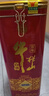 牛欄山 百年珍品紅鐵盒 濃香型白酒 52度 500ml*6瓶 整箱裝 曬單實(shí)拍圖