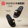 名創(chuàng  )優(yōu)品（MINISO）拖鞋男女踩屎感居家簡(jiǎn)約浴室外穿情侶防滑四季拖鞋 黃  38-39 曬單實(shí)拍圖