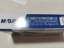 晨光（M&G）文具E01 按動(dòng)中性筆學(xué)生0.5簽字筆商務(wù)子彈頭水筆醫生處方筆辦公用品 墨藍色 12支/盒 曬單實(shí)拍圖
