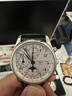 【二手99新】浪琴(LONGINES)名匠系列 大表盤(pán)男款 八針月相自動(dòng)機械男表 四針月相 新款機芯計時(shí)雙日歷 瑞表 40mm白盤(pán)八針月相皮帶L2.673.4.78.3 #79 曬單實(shí)拍圖