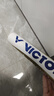 VICTOR威克多羽毛球金黃1號鴨毛球比賽訓練用球2速 12只裝 曬單實(shí)拍圖