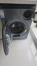 米家小米洗衣機全自動(dòng)雙區洗雙洗烘雙桶洗烘一體內衣兒童洗一級能效國家補貼XHQG103MJ107 曬單實(shí)拍圖