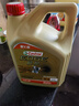 嘉實(shí)多（Castrol）極護智E版 全合成機油 潤滑油 5W-40 SP A3/B4 4L 汽車(chē)保養 曬單實(shí)拍圖