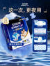 安而康（Elderjoy）長(cháng)效干爽成人紙尿褲M(mǎn)60片臀圍80-105cm成人尿不濕老人臥床夜用 曬單實(shí)拍圖