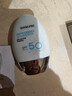SHANGPREE防曬霜100mlSPF50+防紫外線(xiàn)高倍軍訓防曬霜乳清爽型男女可用禮物 曬單實(shí)拍圖