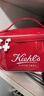 科顏氏（Kiehl's）急護霜50ml+高保濕水250ml 護膚品補水保濕特護霜 情人節禮物 曬單實(shí)拍圖