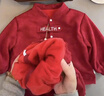 G.duck童裝寶寶周歲禮服嬰兒連體衣秋冬季加絨保暖百天滿(mǎn)月衣服中國風(fēng) 夾棉紅色acegsci 90cm 建議寶寶10-12公斤 24-36個(gè) - 曬單實(shí)拍圖