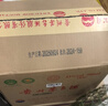 茅臺 飛天 醬香型白酒 53度 500ml *6 原箱裝 24/25隨機【名酒鑒真】 曬單實(shí)拍圖