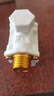 太陽(yáng)能電磁進(jìn)水閥12V通用型配件自動(dòng)上水控制閥熱水器湘君電磁閥 通用型有壓電磁閥（短嘴） 曬單實(shí)拍圖