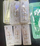 后（The history of Whoo）后套裝小樣旅行試用裝后套盒拱辰享水妍天氣丹津率享女禮盒護膚品 后秘貼面霜小樣30片 曬單實(shí)拍圖