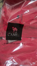駱駝（CAMEL）外套全地形夾克男女款防風(fēng)防水戶(hù)外服 J35CW1L0032 耀眼紅 L 曬單實(shí)拍圖